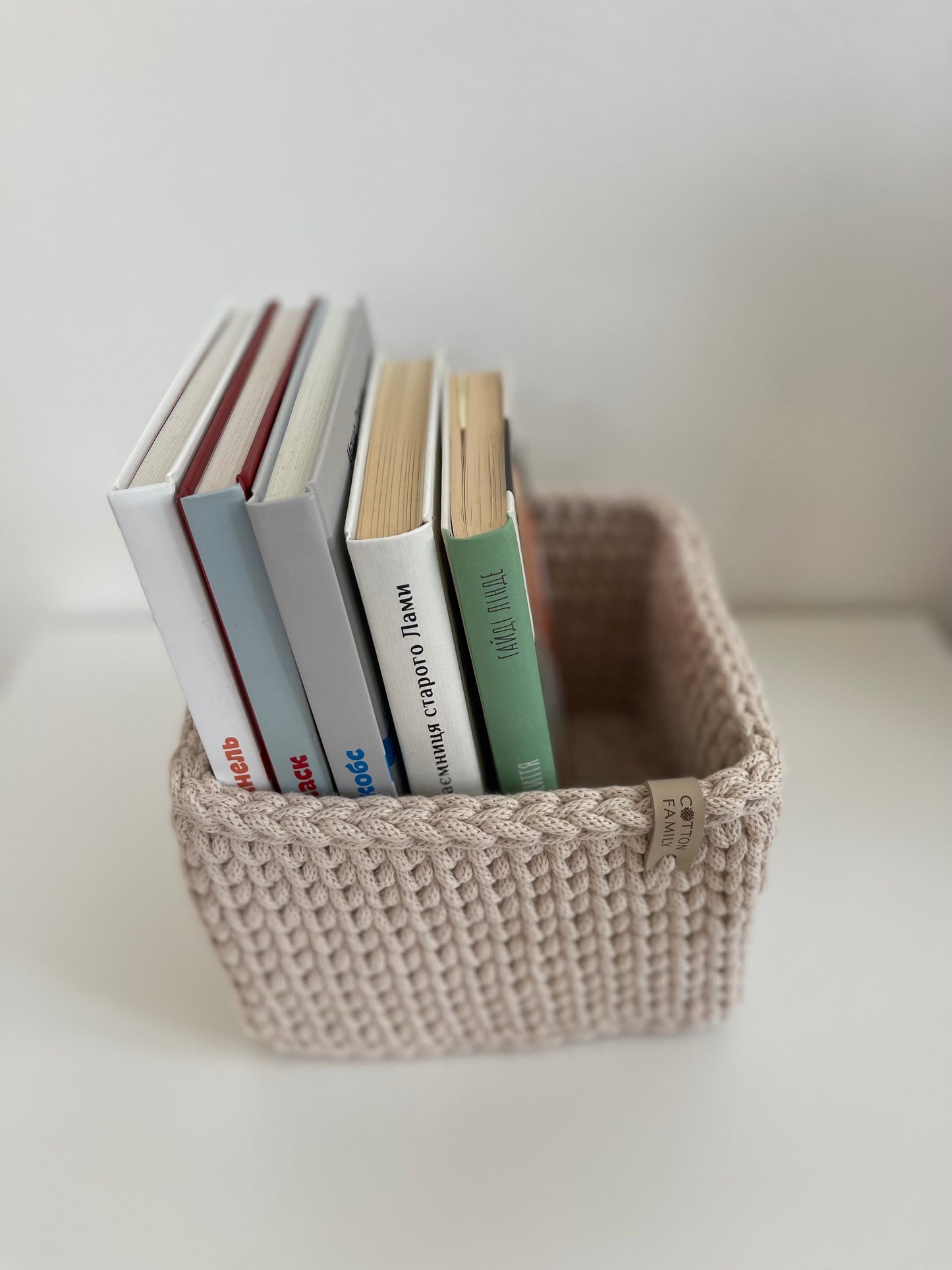 "CUBE" Set of 3 Square Organizer Baskets