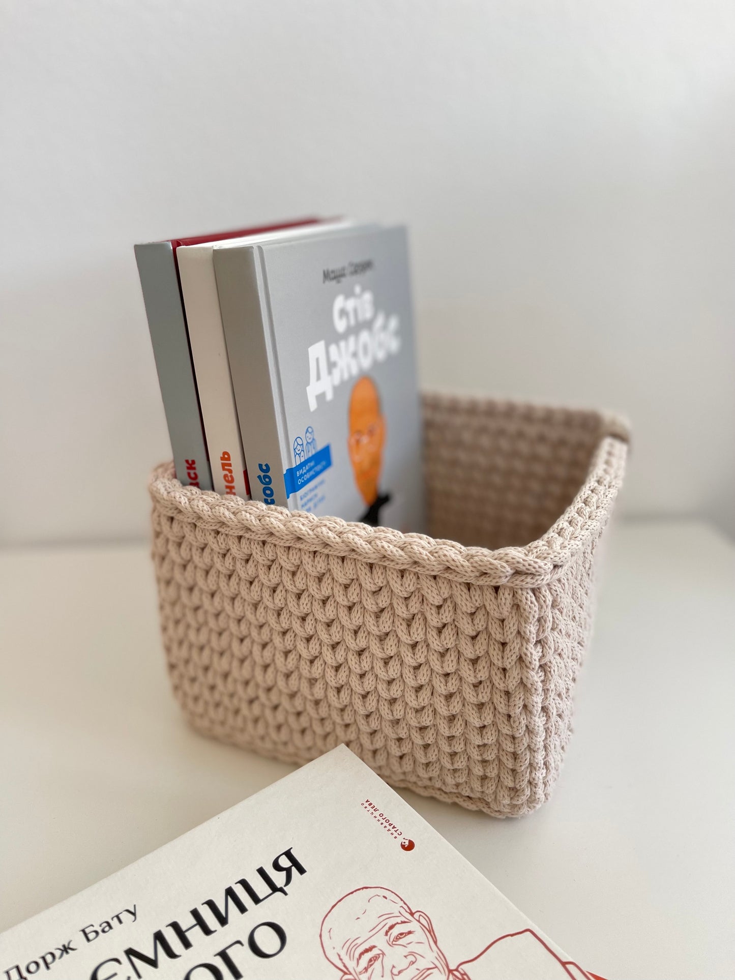 "CUBE" Set of 3 Square Organizer Baskets